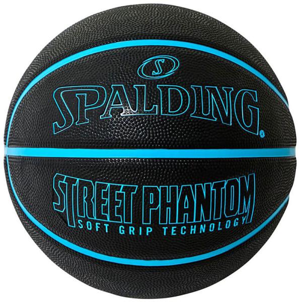 SPALDING(スポルディング) ストリートファントム ブルー SZ5 バスケットボール ボール５...