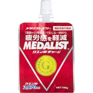 MEDALIST(メダリスト) メダリストゼリー【機能性表示食品】 サプリメント(栄養補助食品) スポーツサプリメント エネルギー・水分補給 890039