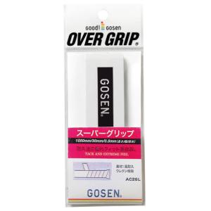 ゴーセン GOSEN GFN110 バドミントシャトルコック (gfn110n) : ビバ