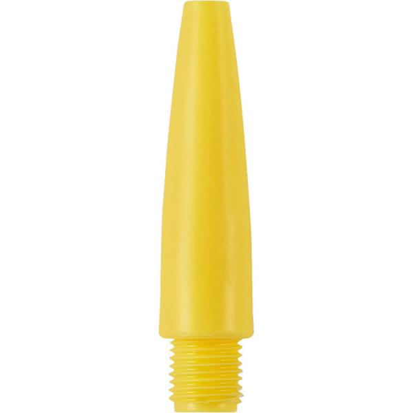 TOEI LIGHT トーエイライト ポンプ用ノズル黄   (b3195g)