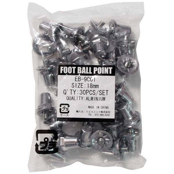 マインmine RUGBY POINT METAL ラグビアメスパイクメンテヨウヒン (eb9001...