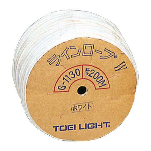 トーエイライト TOEI LIGHT ラインロープ 器具 (G1130W) 学校機器