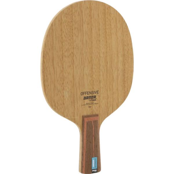 STIGA(スティガ) BANDA オフェンシブ PEN 卓球 ペンラケット (ga302665)