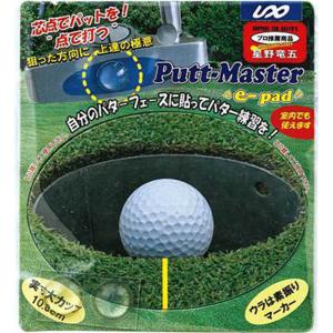 ユニックス Unix PUTT&SWIN...の商品画像