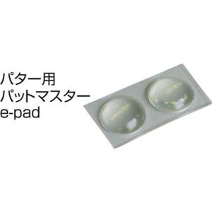 ユニックス Unix PUTT&SWI...の詳細画像1