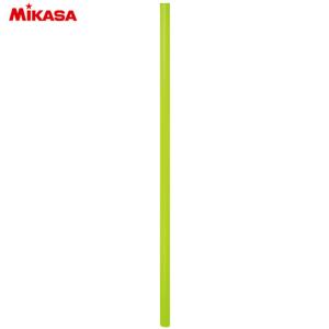 ミカサ mikasa コーナーフラッグ ポール サッカーグッズ (mcfp)