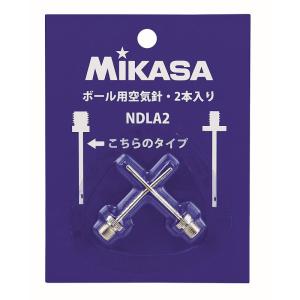 ミカサ MIKASA セストボール用ゴール 1台 軽量タイプ 学校体育器具 器具 SCGOAL2 MIKASA（ミカサ） セストボール用ゴール 1台 軽量タイプ 学校体育器具