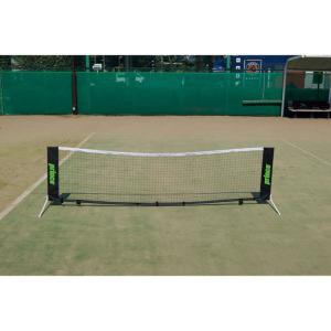 YONEX（ヨネックス） ポータブルキッズネット AC344 キッズテニス用