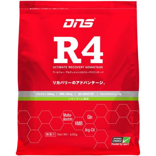 ディーエヌエス DNS R4 630G ボディケアスポーツ飲料 (r4630-lem)