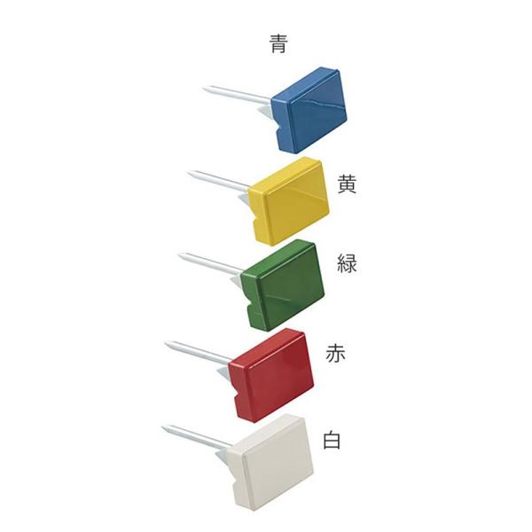 三和体育 コ-トラインマ-カ- 1ガタ (アオ)50A 学校機器 器具 (s4940)