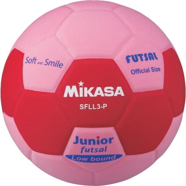 ミカサ mikasa フットサル3ゴウ EVAピンク アカ フットサル競技ボール (sfll3p)