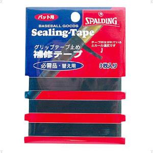 UNIX（ユニックス） 「代引き・個人宅・北海道・沖縄配送不可