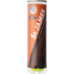 DUNLOP(ダンロップ) セント・ジェームス 硬式テニス ボール 硬式テニスボール STJJ4TIN