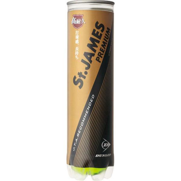 DUNLOP(ダンロップ) セント・ジェームス・プレミアム 硬式テニス ボール 硬式テニスボール S...