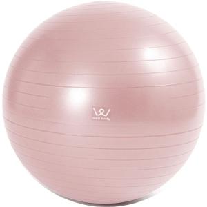 LUV VLUV シーティングボール 65cm ペブル・ベージュ | 640.90.924