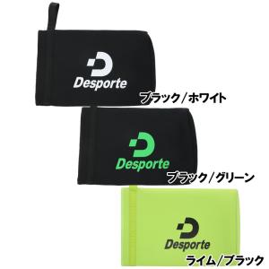 デスポルチ Desporte シューズケース サッカー フットサル シューズ