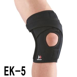 McDavid（マクダビッド） バイオロジックス ニーブレイス 片膝用 左右