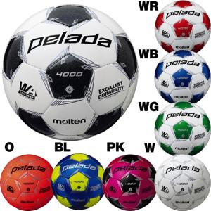 未使用 アディダス サッカーボール EURO2020 ユニフォリア Amazon | モルテン(molten) [アディダス]サッカーボール 5号球