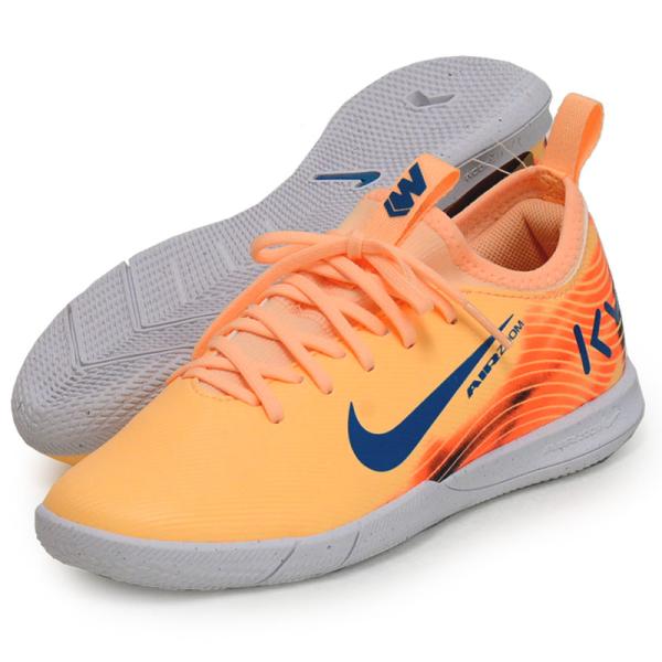 ナイキ NIKE  ジュニア ズームヴェイパー 16 アカデミーKMIC  JR フットサルシューズ...