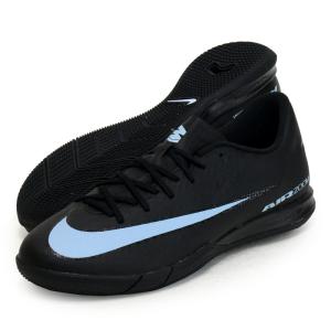 NIKE ナイキ PHANTOM GX II ファントム 2 プロ TF FJ2583-300 サッカー