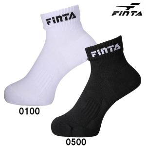 フィンタ FINTA ショートソックス サッカー フットサル ウェア ソックス 21FW（FT8025）｜vivasports
