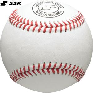 エスエスケイ（SSK） 野球 硬式練習球 1ダース売り(12個) 天然皮革