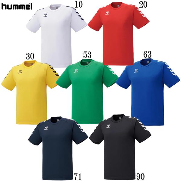 hummel(ヒュンメル)  ゲームシャツ  サッカー ウェア ゲームシャツ  22FW (HAG3...