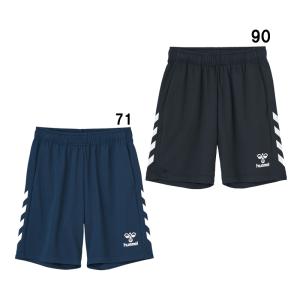 ヒュンメル hummel  ジュニアプラクティスパンツ  ジュニア ハーフパンツ  23SP (HJP2086P)｜vivasports