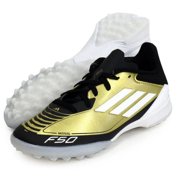 アディダス adidas  キッズ F50 MESSI LEAGUE TF  ジュニア サッカートレ...