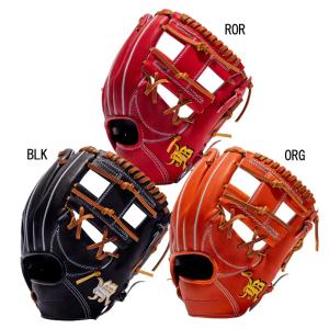 あすつく 和牛JB 硬式用 JB-006S 内野手用 ブラック タン紐 硬式