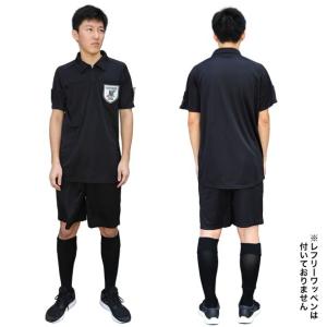 sfida サッカーレフェリー用ウェア半袖パンツソックス ブラック XL セット SFIDA（スフィーダ） 【上下セット】 レフェリーウェア 半袖シャツ