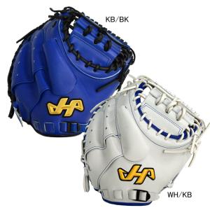 MIZUNO 交換無料 ミズノ キャッチャーミット 野球 硬式 MIZUNO 交換無料 ミズノ キャッチャーミット 野球 硬式