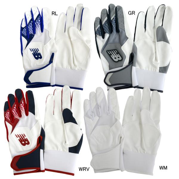 ニューバランス New Balance  バッティンググローブ 両手用  大谷翔平 テイクダウンモデ...