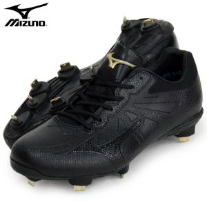 MIZUNO（ミズノ） 26.5cmのみ 野球 埋込み金属歯スパイク ローカット