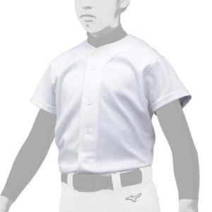MIZUNO（ミズノ） 野球練習用ユニフォーム上下セット 52FW78901 XO
