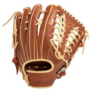 MIZUNO（ミズノ） ソフトボールグローブ 外野手 レディース ソフト