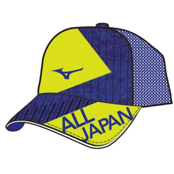 2019年限定ALL JAPANキャップ MIZUNO ミズノ テニス/ソフトテニス キャップ (6...