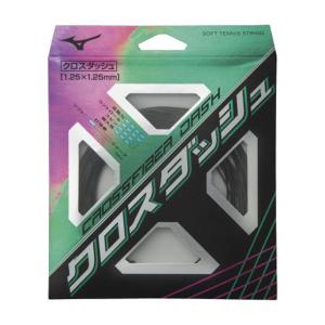 MIZUNO（ミズノ） ソフトテニス ガット クロスファイバーダッシュ