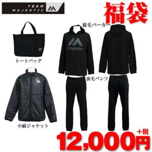 野球 福袋の商品一覧 通販 Yahoo ショッピング