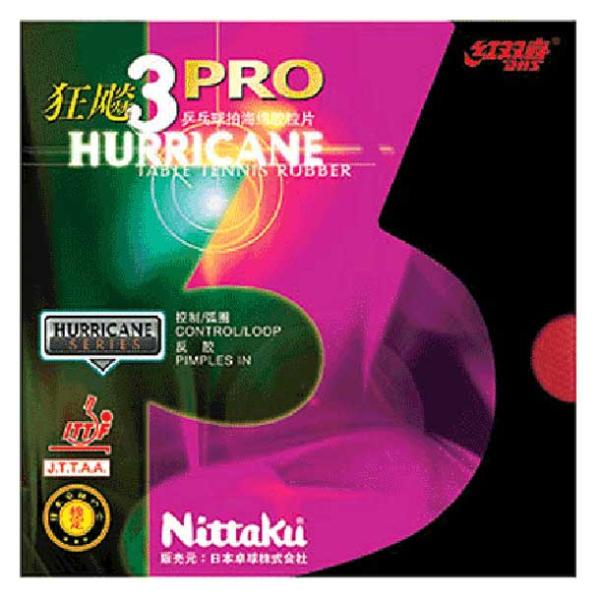 ニッタク Nittaku キョウヒョウPRO3 卓球 ラバー 裏ソフトラバー (NR8678)