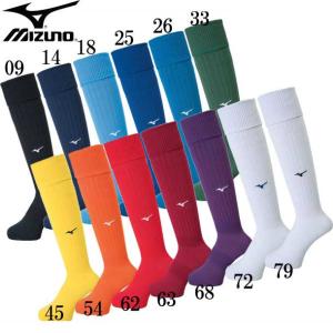 ミズノ MIZUNO ミズノサッカーストッキング(25-27cm) サッカーソックス ストッキング 18SS(P2MX8061)｜vivasports