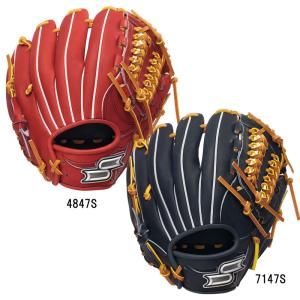 エスエスケイ（SSK） 少年軟式用 SPECIAL MAKE GLOVE オールラウンド用