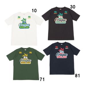 k□イングランド製□アンブロ/UMBRO サッカーブラジル代表