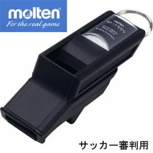 molten（モルテン） メタルホイッスル シルバー サッカー フットサル