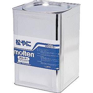 モルテン molten 松ヤニクリーナー15kg ハンドボール ボール 施設備品 (rec15) molten（モルテン） 松ヤニクリーナー15kg ハンドボール ボール 施設