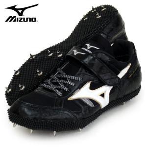MIZUNO（ミズノ） フィールドジオ RD JAPAN(スローイング) 陸上競技