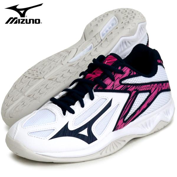 ミズノ MIZUNO  サンダーブレード 3  バレーボール シューズ  22SS (V1GA217...