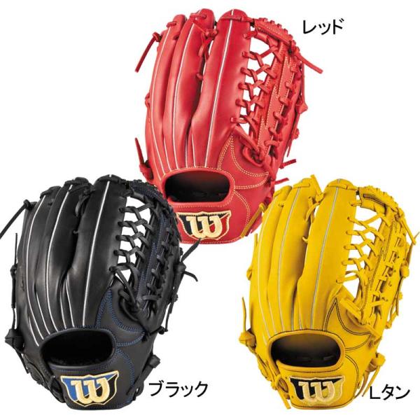 ウィルソン WILSON  一般用軟式グラブ EZC イージーキャッチ 外野手用 REY7WF  野...