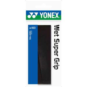 ヨネックス YONEX ウェット スーパーグリッ...の商品画像