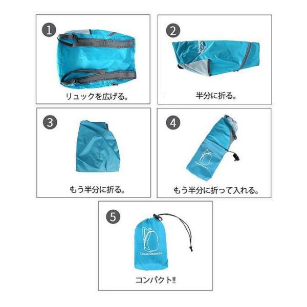 エコバッグ リュック リュックサック 大容量 撥水加工 コンパクト 折りたたみ バッグ かばん 鞄 ...